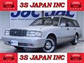 1995 Toyota Crown