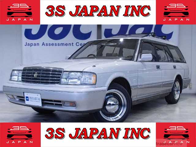 1995 Toyota Crown