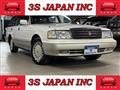 1999 Toyota Crown Station Wagon