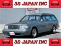 1993 Toyota Crown Station Wagon