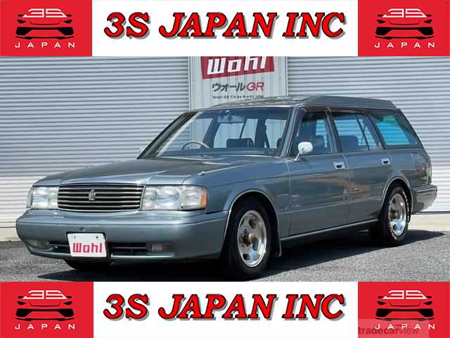 1993 Toyota Crown Station Wagon