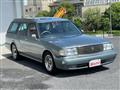 1993 Toyota Crown Station Wagon