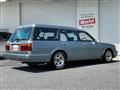 1993 Toyota Crown Station Wagon