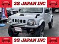 1999 Suzuki Jimny