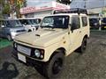 1996 Suzuki Jimny