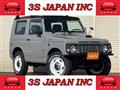 1996 Suzuki Jimny