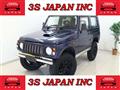 1996 Suzuki Jimny