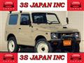 1994 Suzuki Jimny