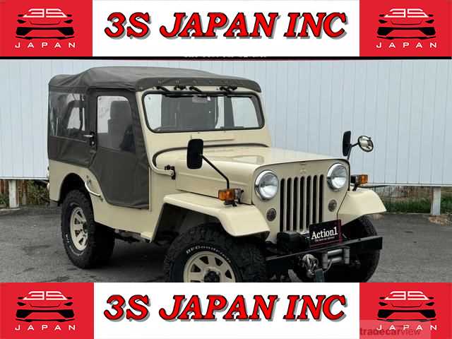 1998 Mitsubishi Jeep