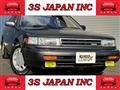 1990 Nissan Maxima