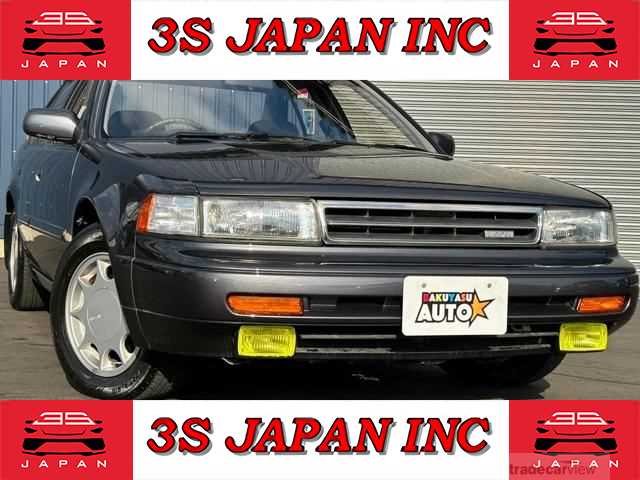 1990 Nissan Maxima