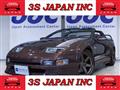 1992 Nissan Fairlady Z