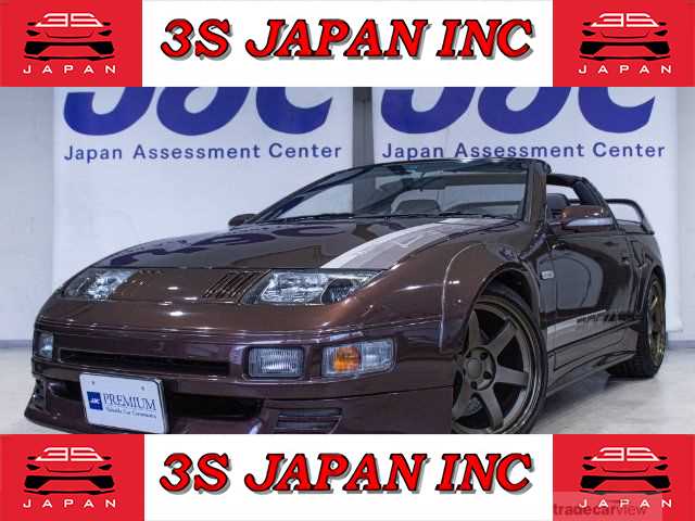 1992 Nissan Fairlady Z