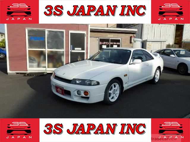 1997 Nissan Skyline