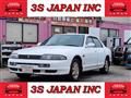 1995 Nissan Skyline