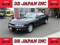 1996 Nissan Skyline