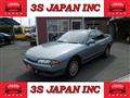 1991 Nissan Skyline