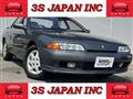 1992 Nissan Skyline