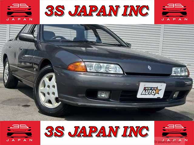 1992 Nissan Skyline