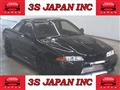 1992 Nissan Skyline