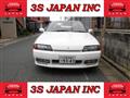 1993 Nissan Skyline