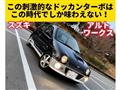 1995 Suzuki Alto Works