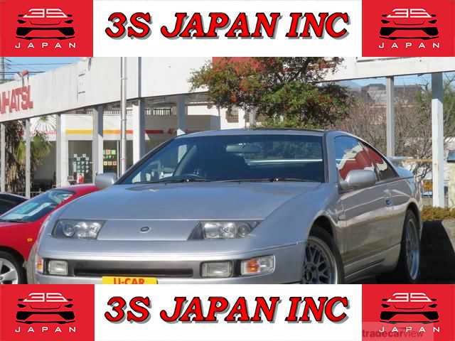 1996 Nissan Fairlady Z