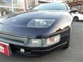 1998 Nissan Fairlady Z