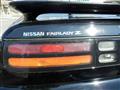 1998 Nissan Fairlady Z