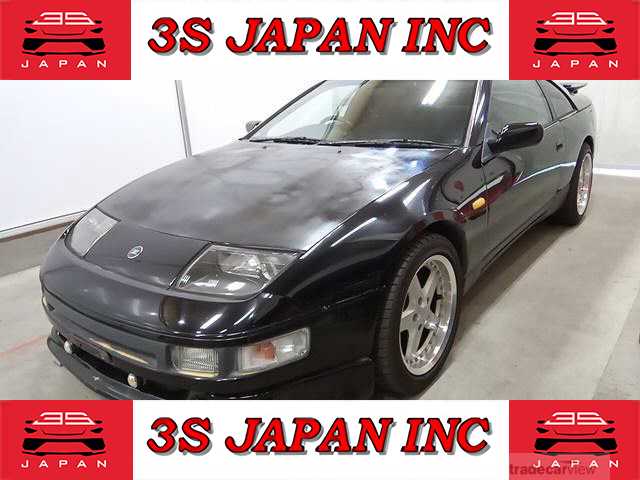 1997 Nissan Fairlady Z