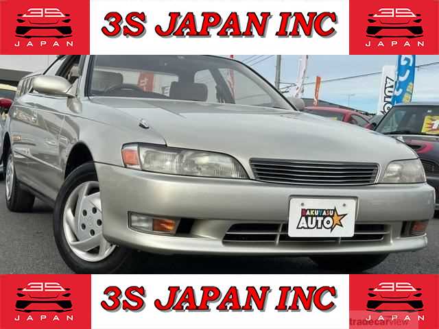 1994 Toyota Mark II