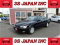 1999 Toyota Chaser