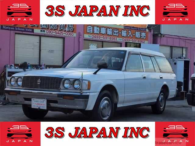 1997 Toyota Crown Van