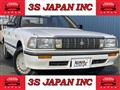 1990 Toyota Crown