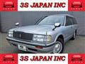 1998 Toyota Crown