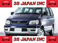 1999 Toyota Liteace Noah