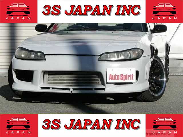 1999 Nissan Silvia