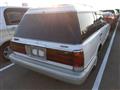 1999 Toyota Crown Station Wagon