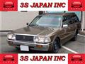 1998 Toyota Crown Station Wagon