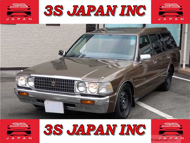 1998 Toyota Crown Station Wagon