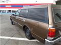 1998 Toyota Crown Station Wagon