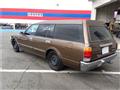 1998 Toyota Crown Station Wagon