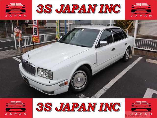 1999 Nissan President