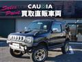 1999 Suzuki Jimny