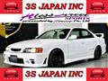 1998 Toyota Chaser