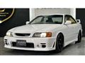 1998 Toyota Chaser