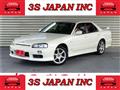 1999 Nissan Skyline