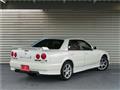 1999 Nissan Skyline