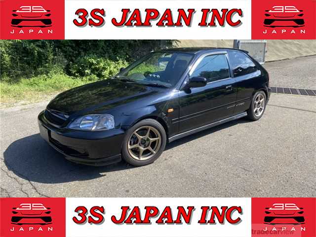 1999 Honda Civic