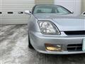 1998 Honda Prelude